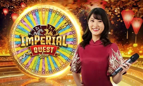 Special Event Bonus